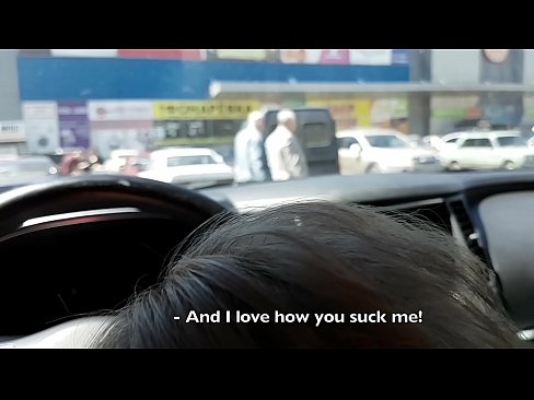 ❤️ 在超市外的停车场被吸吮的权利 Porno vk❌️❤